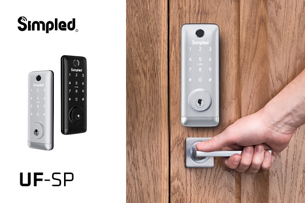 How to Install Simpled Smart Deadbolt
