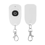 Simpled Remote Control
